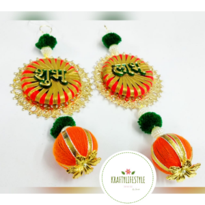 Mini Hanging Shubh Labh