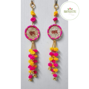 Shubh Labh – Pom Pom Edition