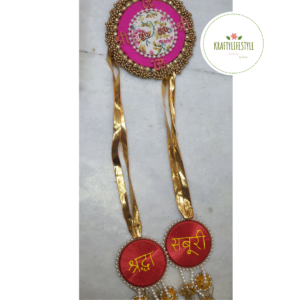 6inch Rakhi for Sai Baba